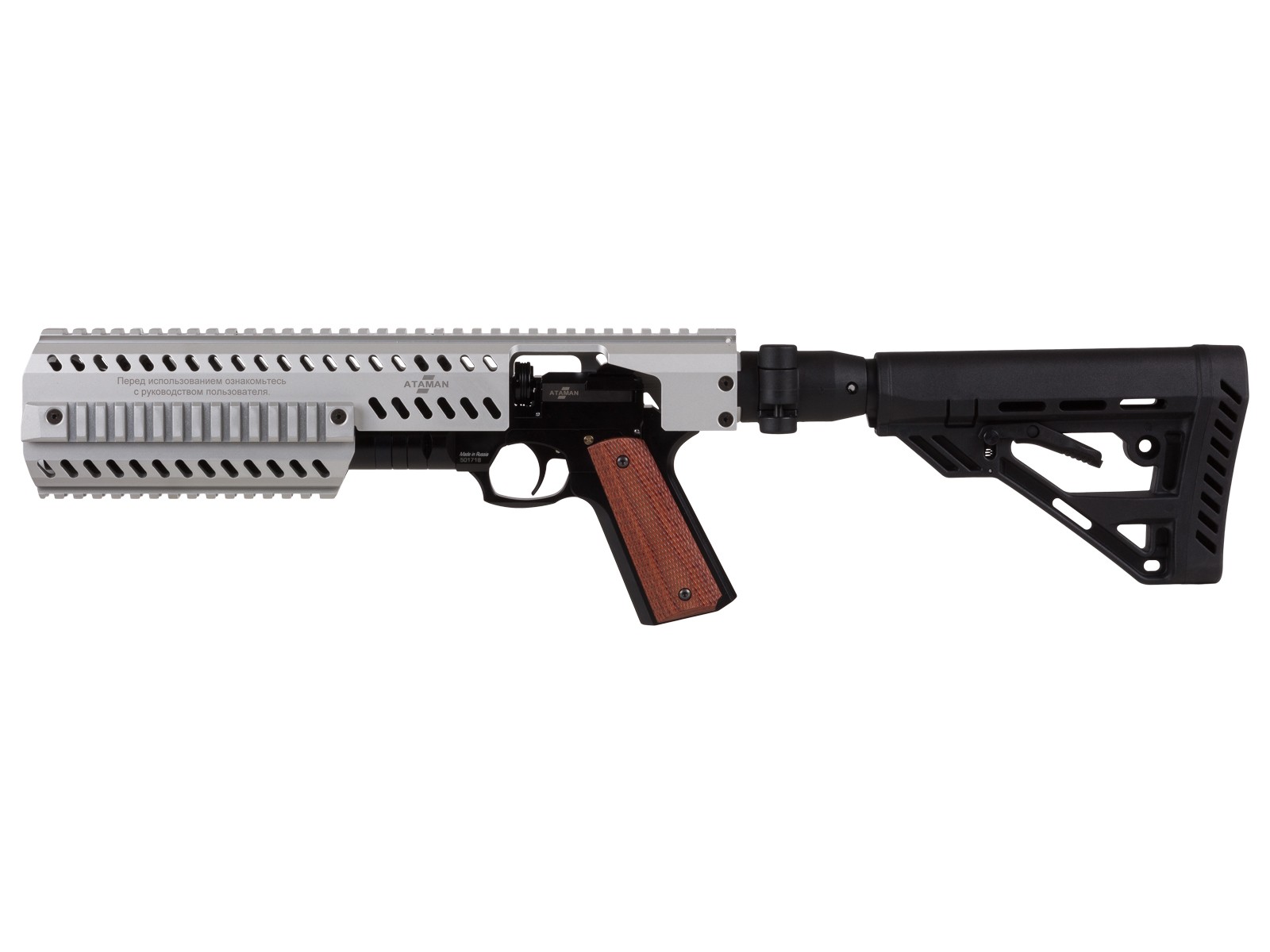 Ataman P2C Conversion, Image 4