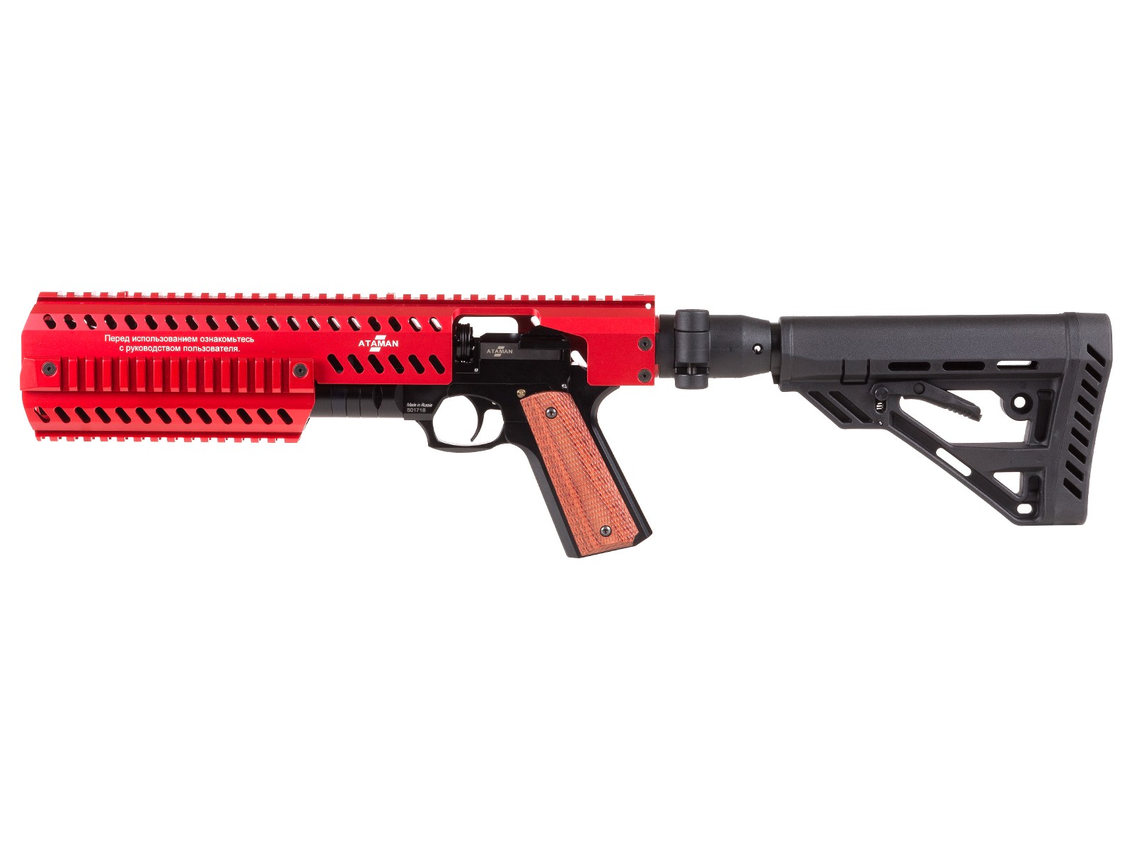 Ataman P2C Conversion, Image 4