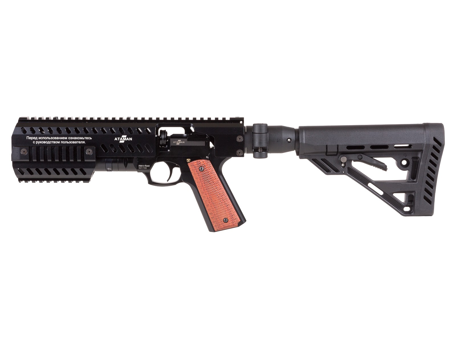 Ataman P2C Conversion, Image 4