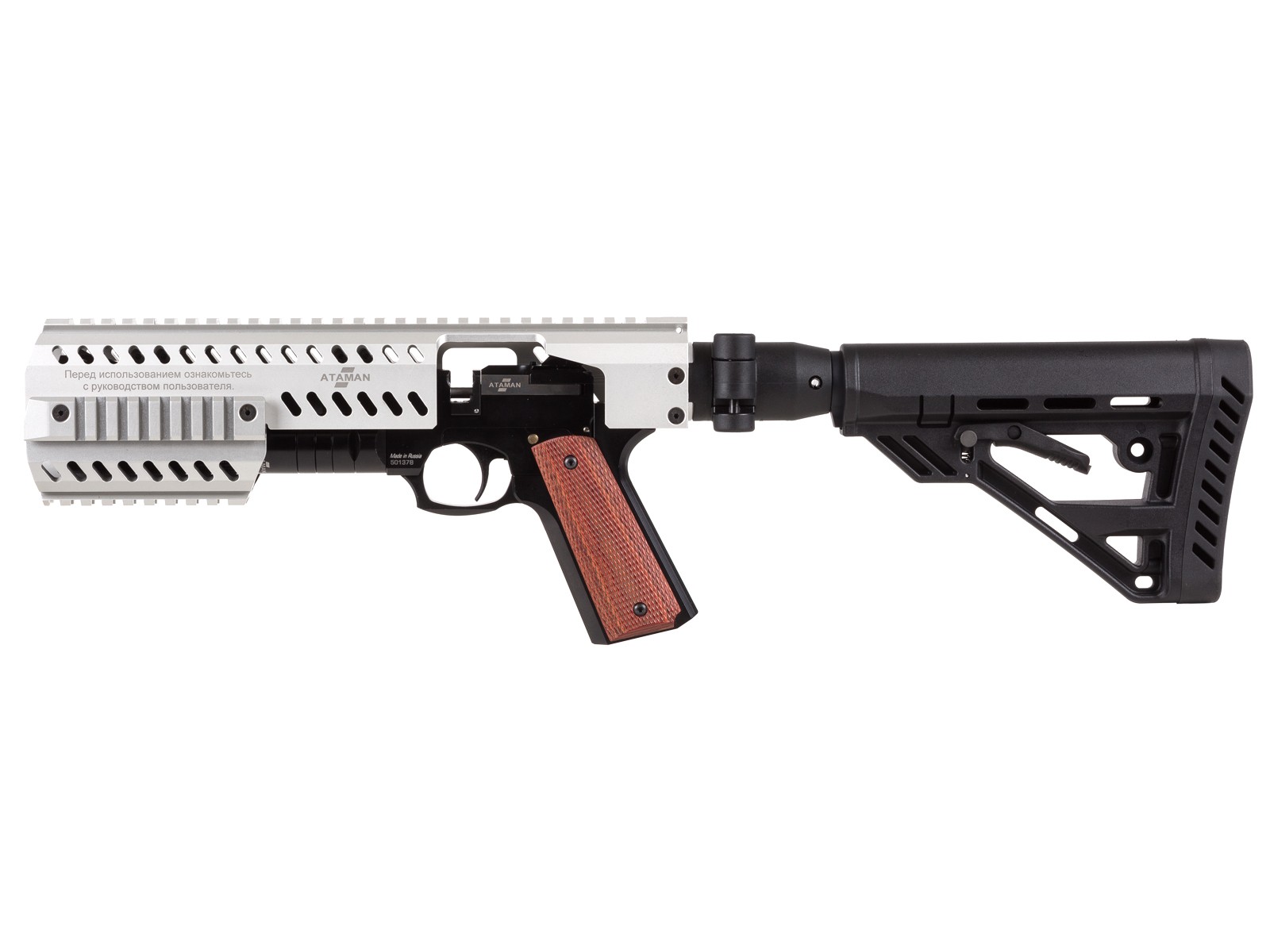 Ataman P2C Conversion, Image 4
