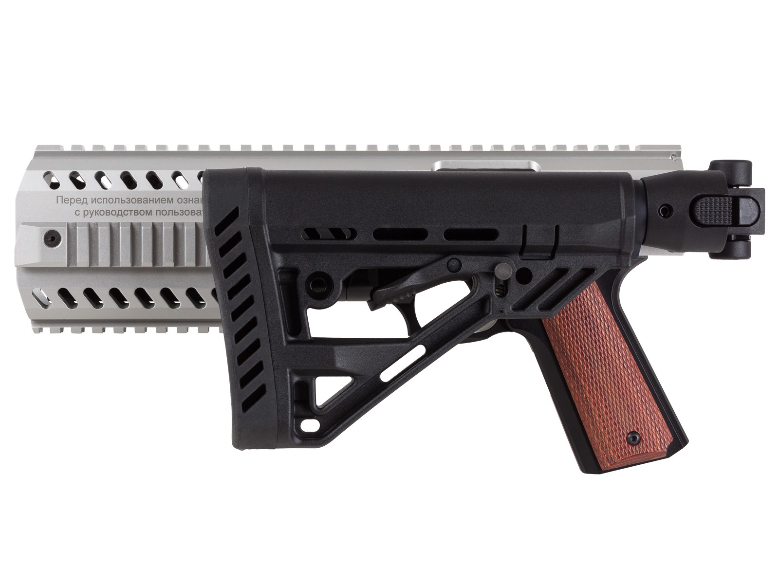 Ataman P2C Conversion, Image 5