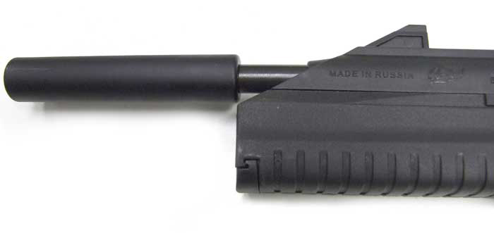 IZH Drozd BB, Image 8