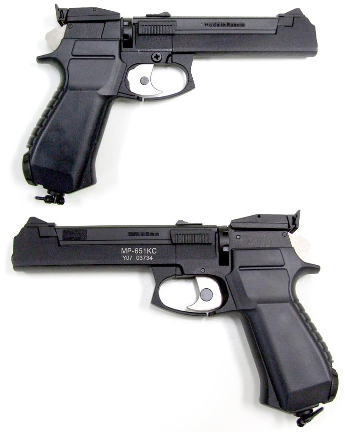 IZH MP-651K, Image 2